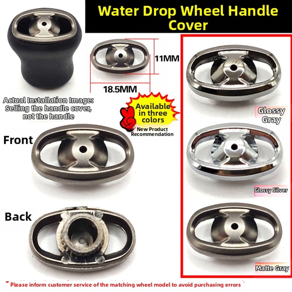 For DAIWA Reel Knob Cover Knob Cap Spare Part Replacement Replacement Reel Part