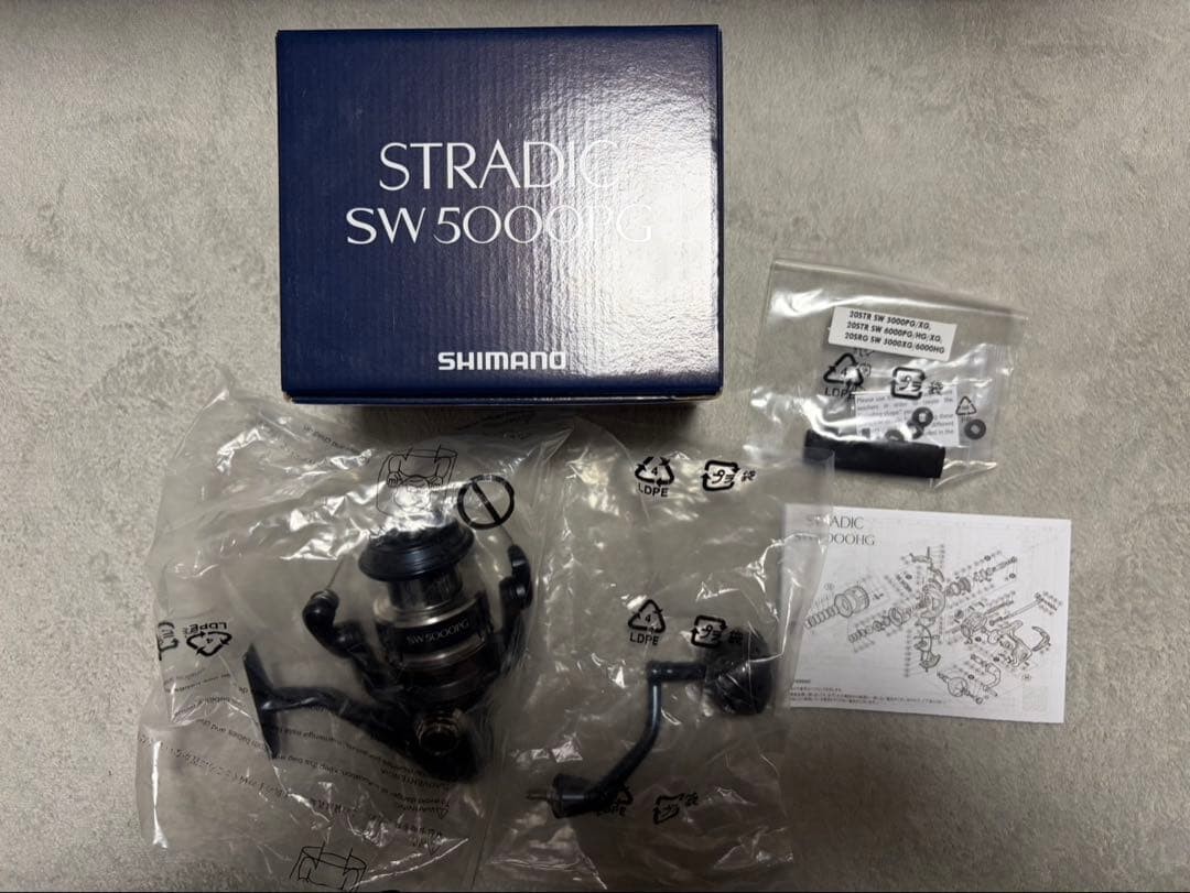 SHIMANO STRADIC SW 5000PG Spinning Reel