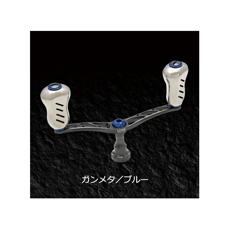 Japan LIVRE WING 110 for Shimano S2 Gunmetal P x Blue G