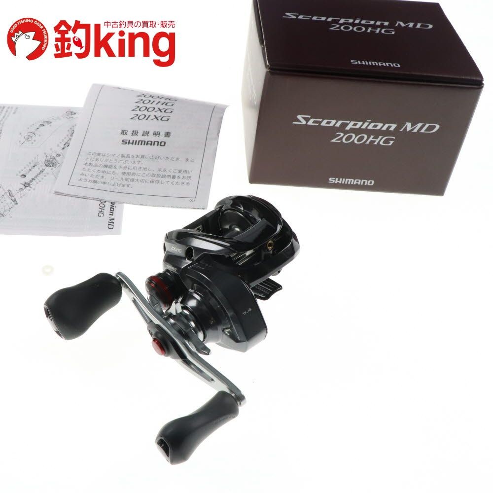 Shimano 24 Scorpion MD 200HG Right Baitcasting Reel 7.4 Gear Ratio 35mm Spool