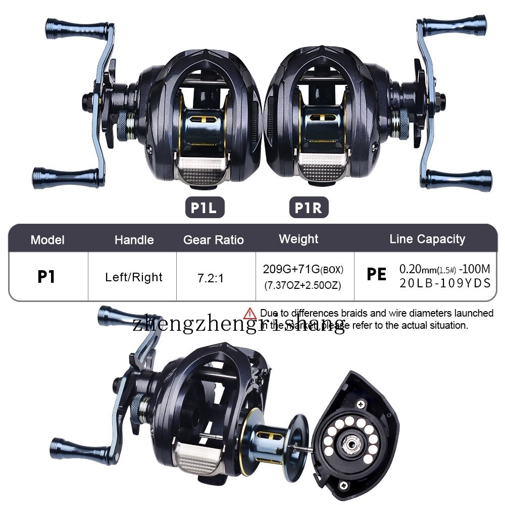 Baitcasting Fishing Reel 7.2:1 Smooth Max Drag 17.6 lb Super Light Streamlined
