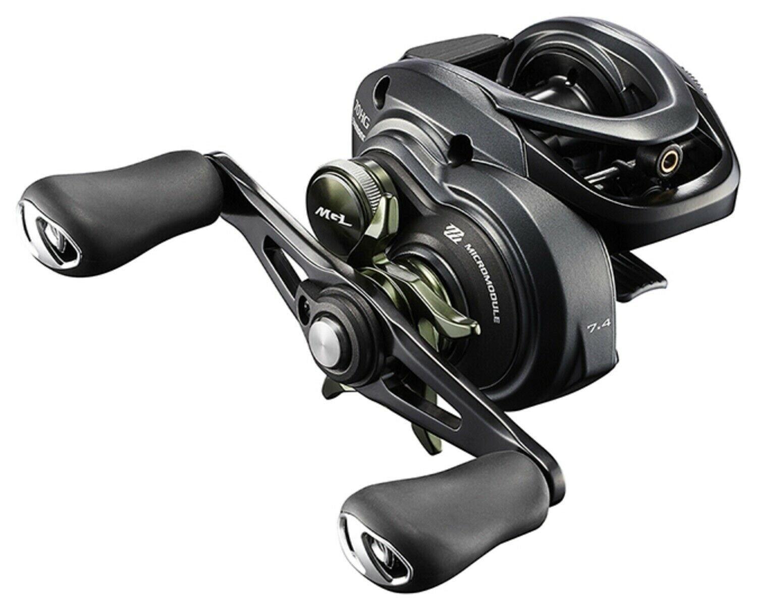 Shimano Curado MGL 70 K CUMGL70XGK Casting Reel – 8.1:1 Retrieve, Right Hand