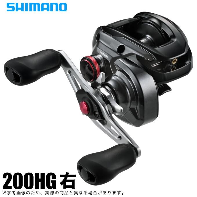 Shimano 24 Scorpion MD 200HG Right-Handed (2024 Model) Baitcasting Reel