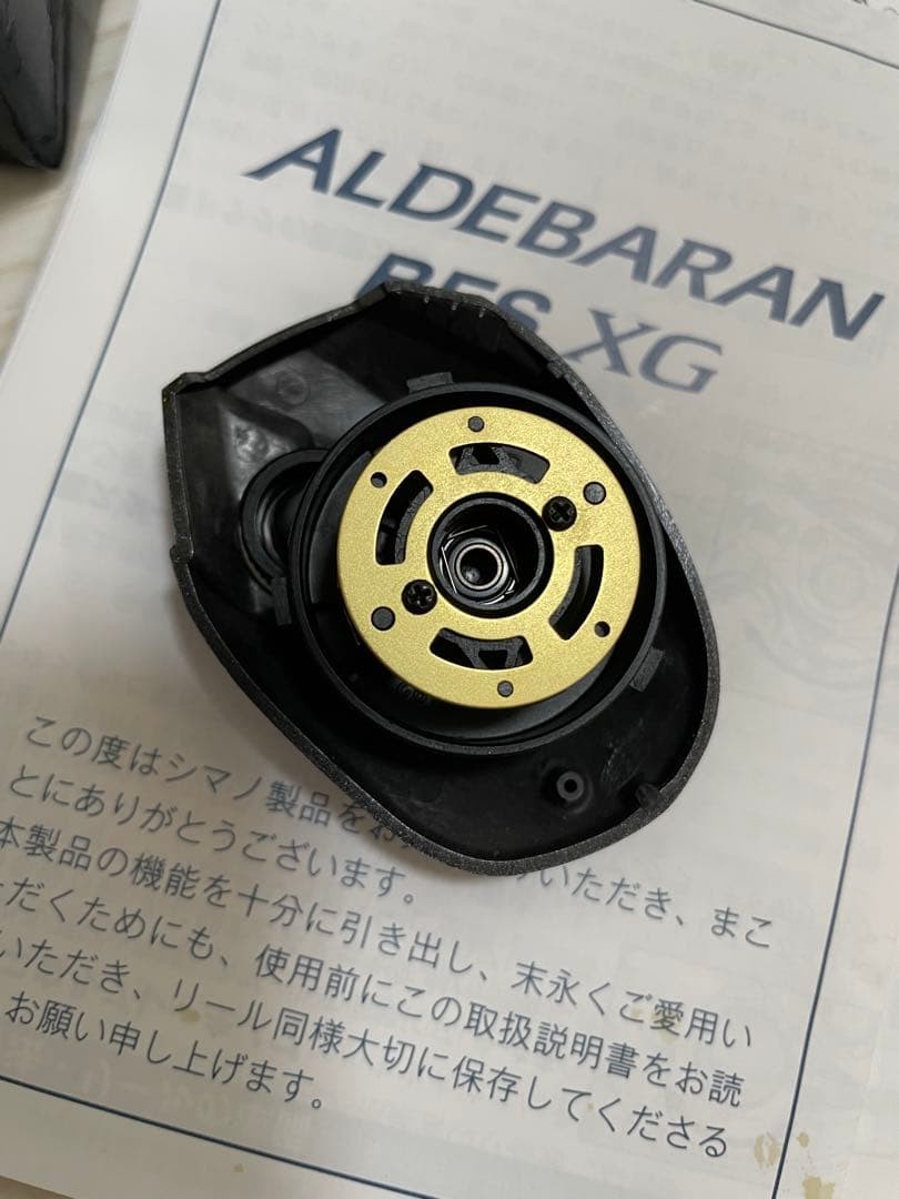 Shimano Aldebaran BFS XG Left Handle Baitcasting Reel With Box Manual Oil