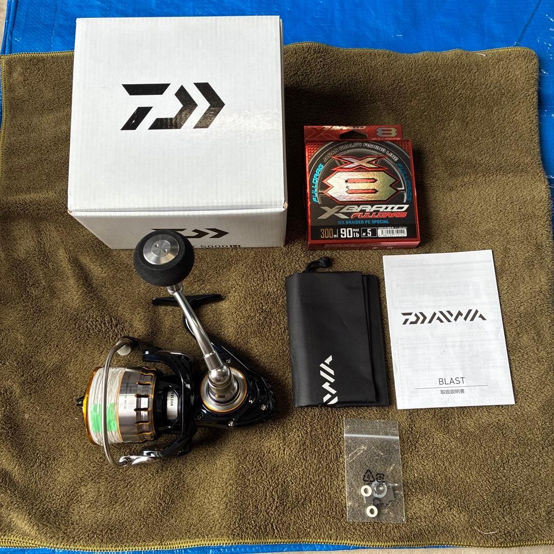 DAIWA 16 BLAST 5000H spinning reel PE5 300m included