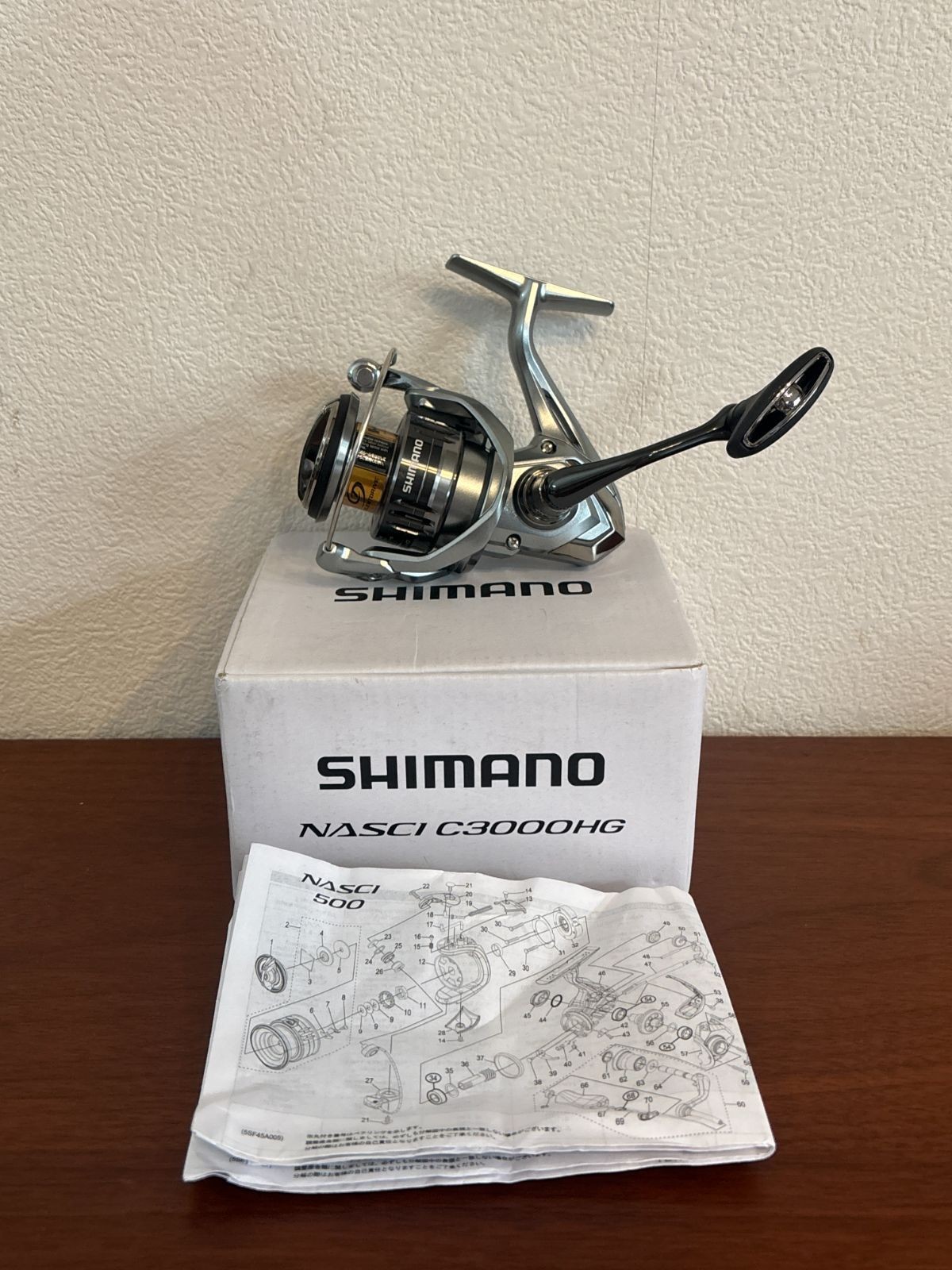 Shimano 21 NASCI C3000HG Spinning Reel 351506