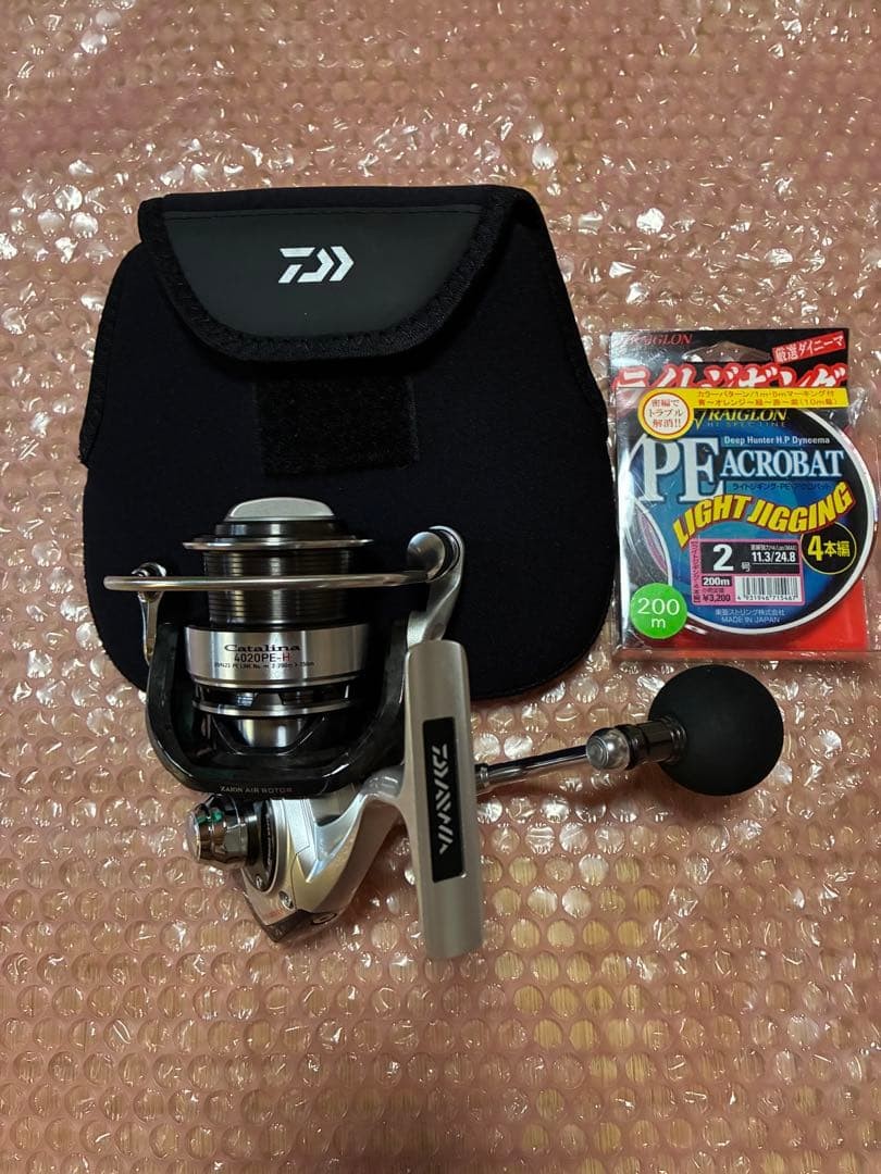 Daiwa 12 Catalina 4020PE-H Spinning Fishing Reel PE Line Included