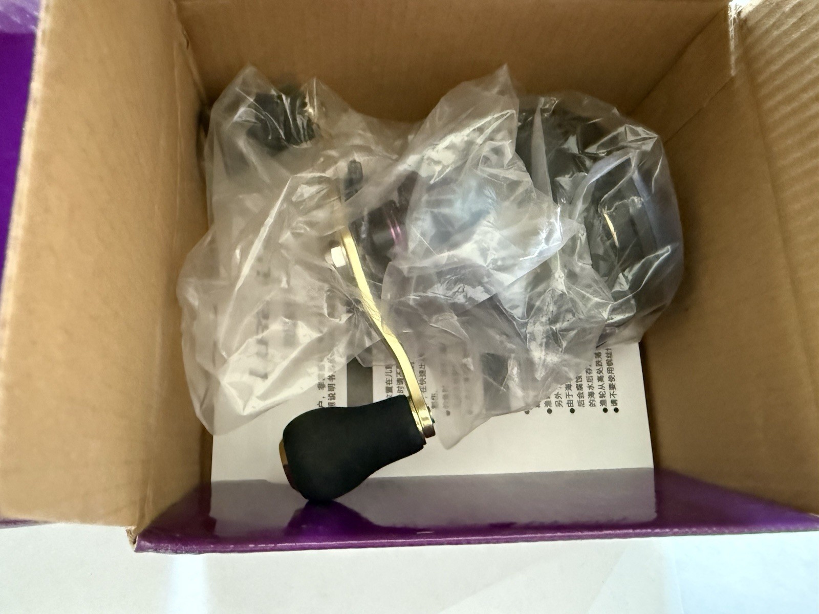 Lot of 2 Lurekiller Digital Pro 200 baitcasting reels.