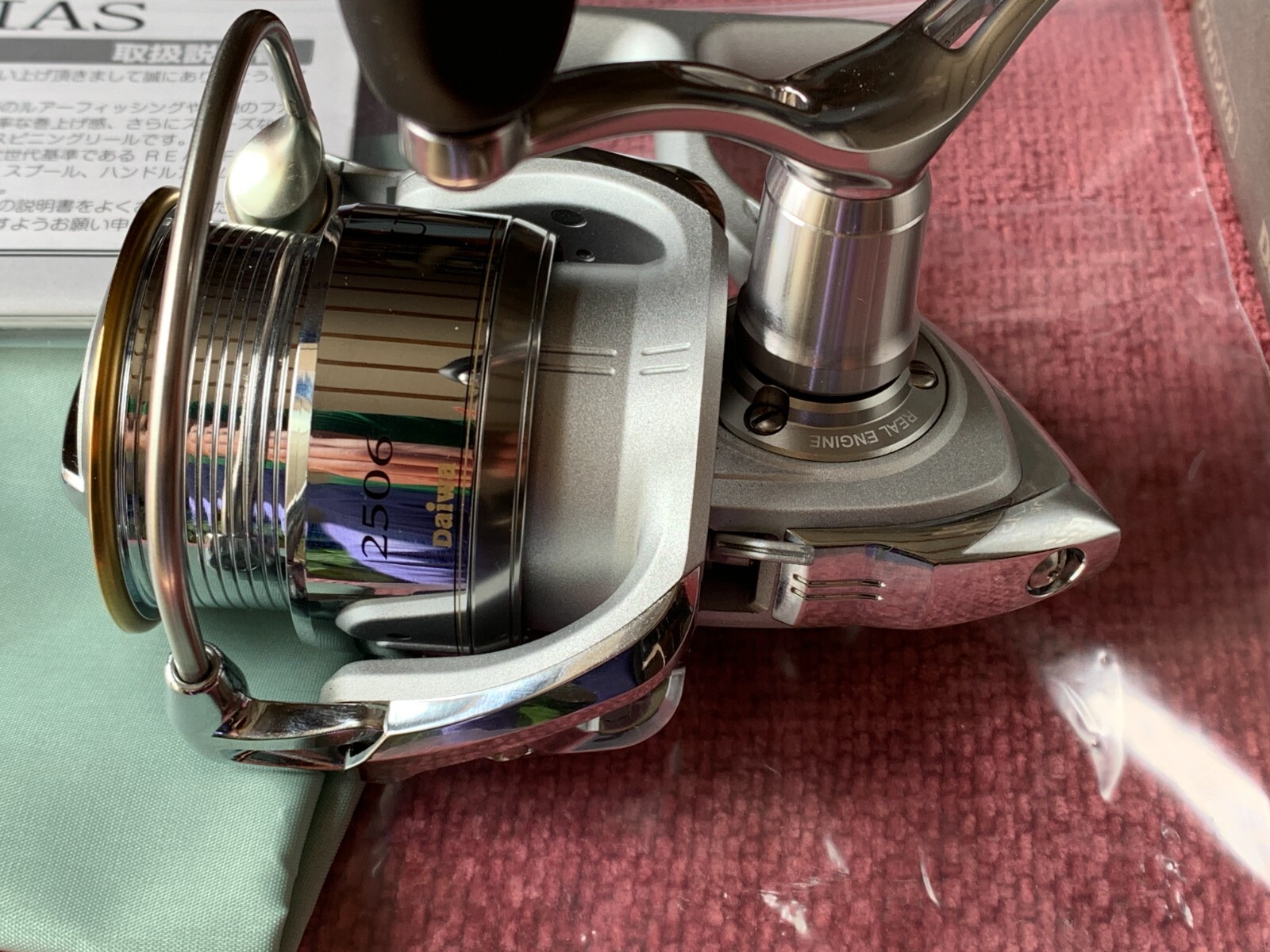 Daiwa Luvias 2506W Spinning Reel