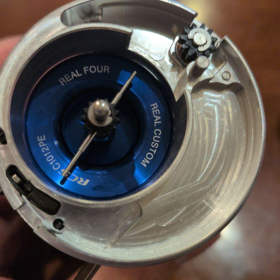 Daiwa Ryoga C 1012 PE HL