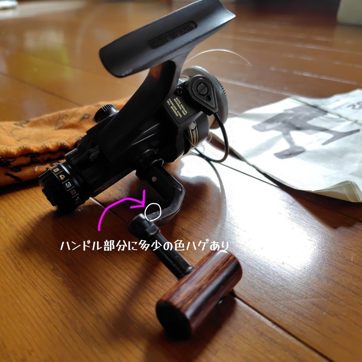 Ohmori Diamond Reel MI-CON WHISKER TITAN SS Vintage Spinning Reel JDM