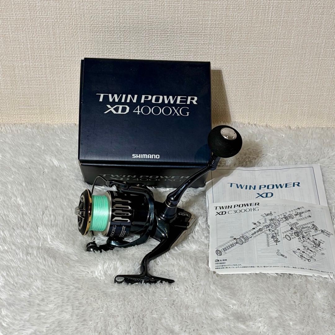 SHIMANO Twin Power XD 4000XG