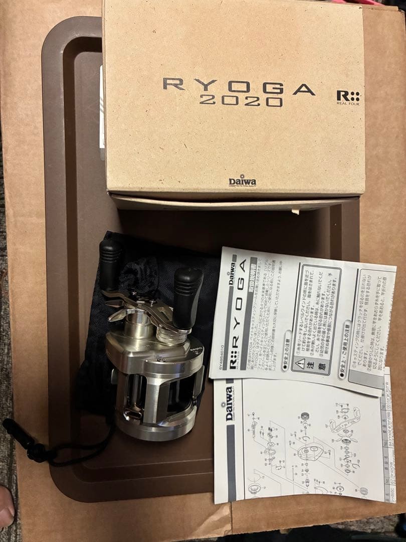 Daiwa RYOGA 2020 93151