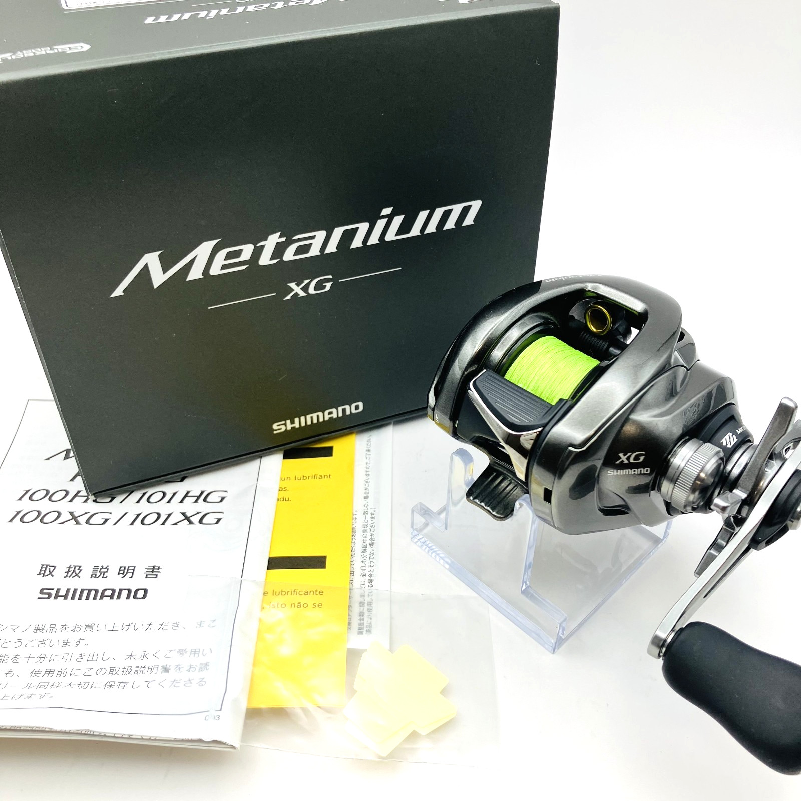 „Mint“ Shimano 20 Metanium XG Right Handed Baitcasting Reel w/Box JAPAN s0557