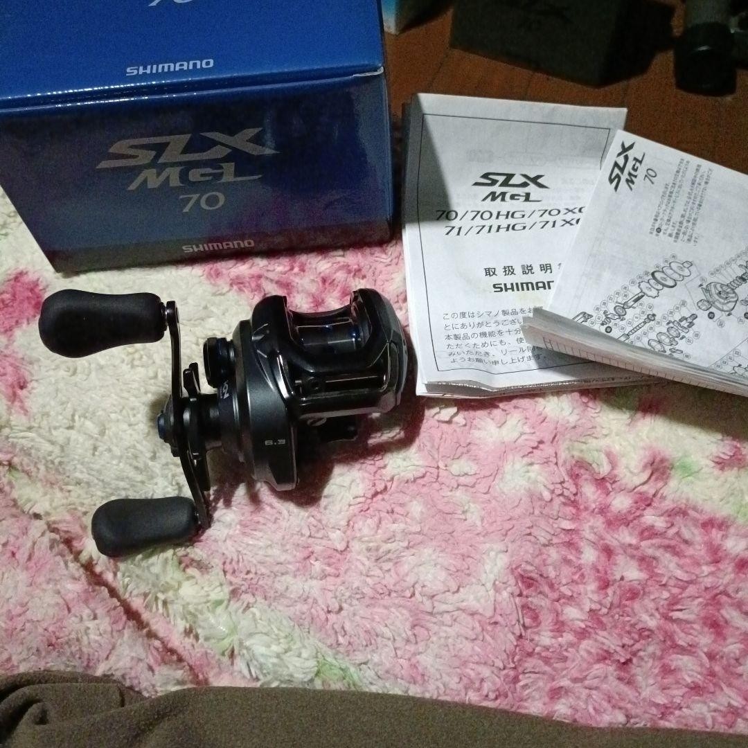 SHIMANO SLX MGL 70 Bait Reel