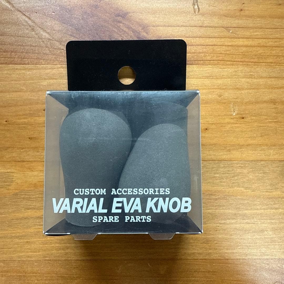DRT Varial Knob J-FAT Gray Fat New