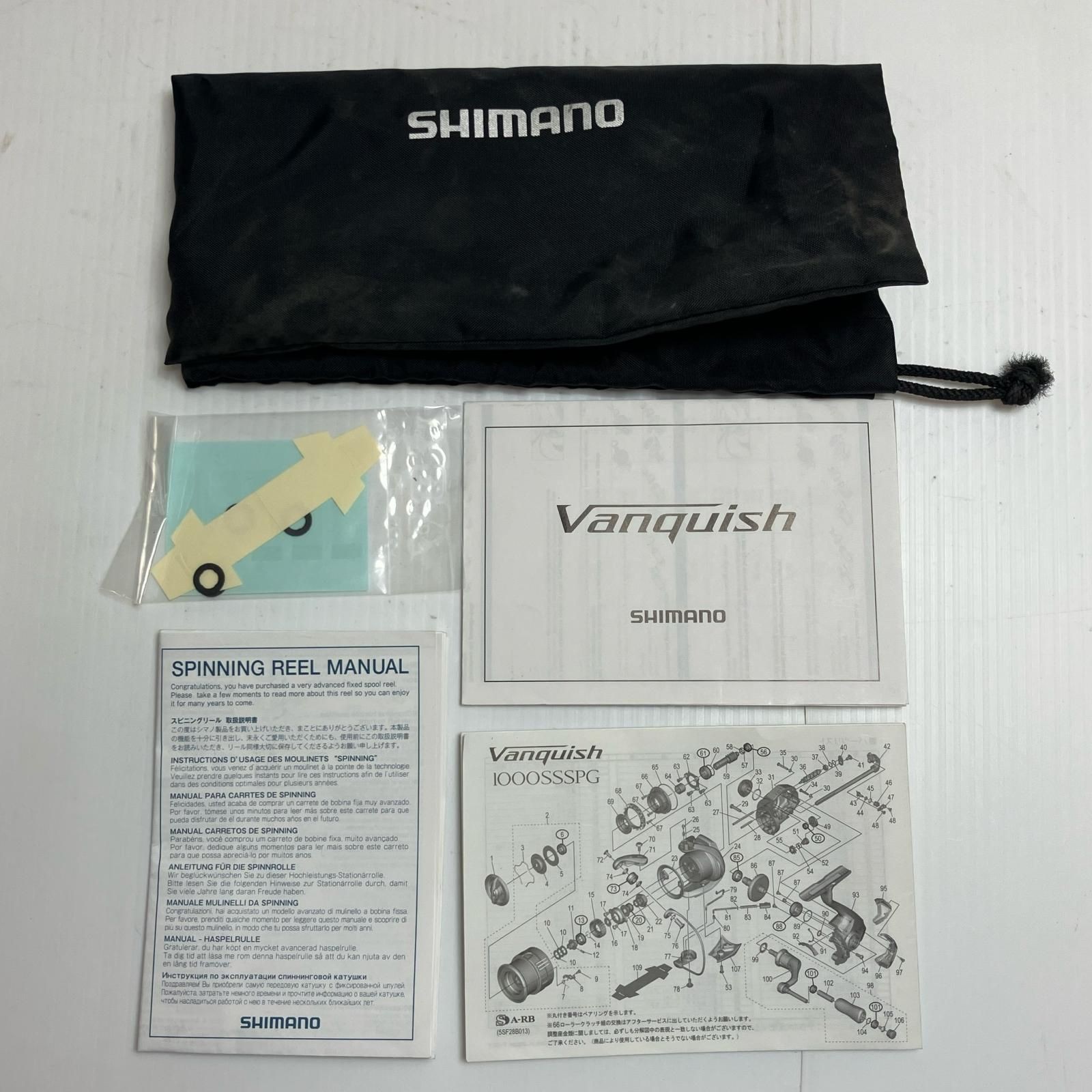SHIMANO 19 Vanquish C2000S Spinning Reel Used JDM Japan