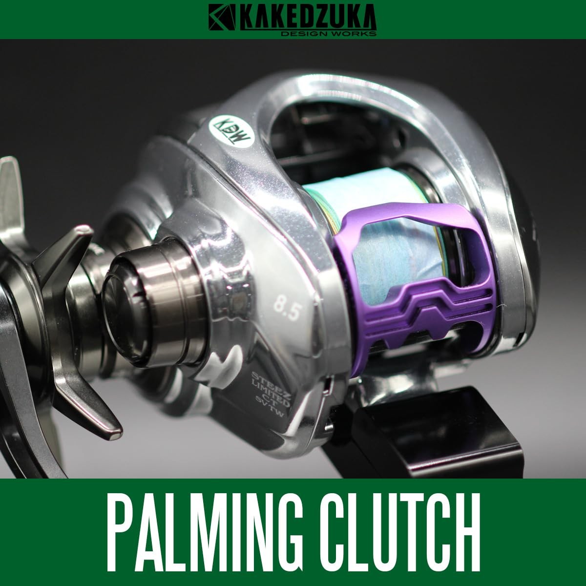 [Kakezuka Design Works] Daiwa Palming Clutch KDW-056 for Left-Handed Reels, Gang