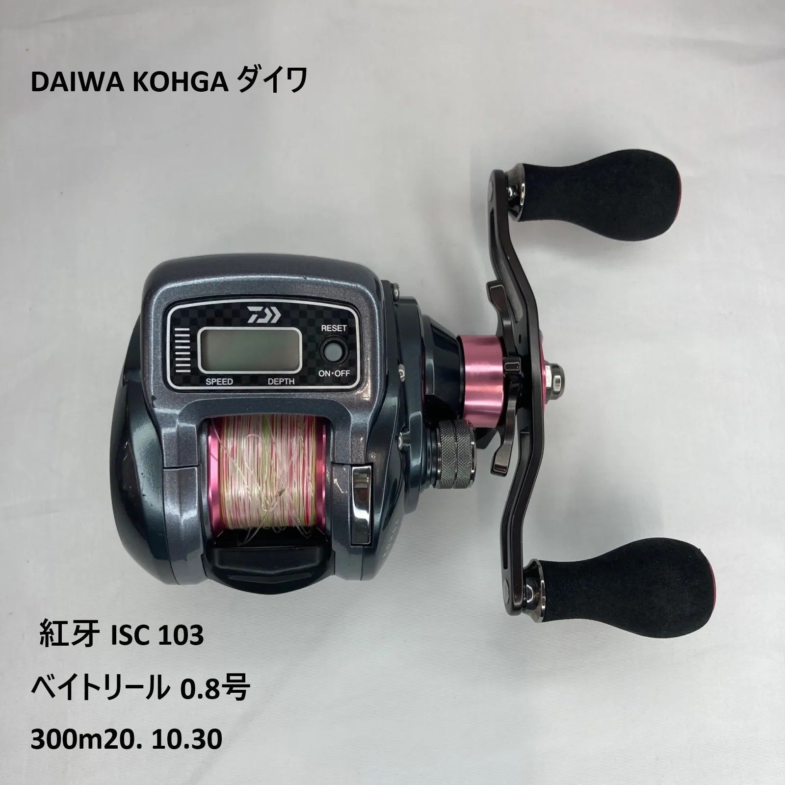 DAIWA KOHGA ISC 103 Bait Reel 0.8 300m Pink Gray Used