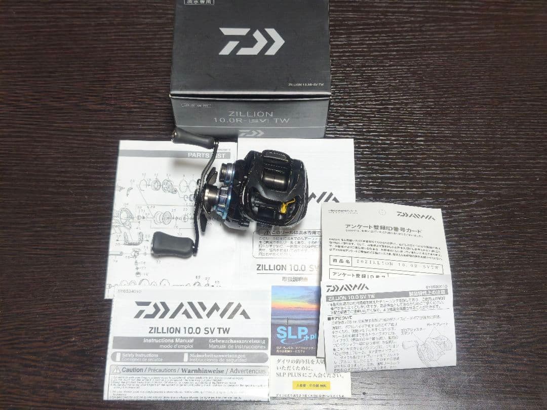 DAIWA ZILLION 10.0R SV TW Baitcast Reel Freshwater Gear Ratio 10.1