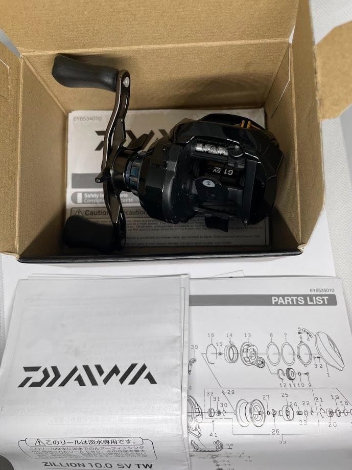 DAIWA ZILLION 10.0 SV Baitcasting Reel High Gear Ratio Black Fishing Gear