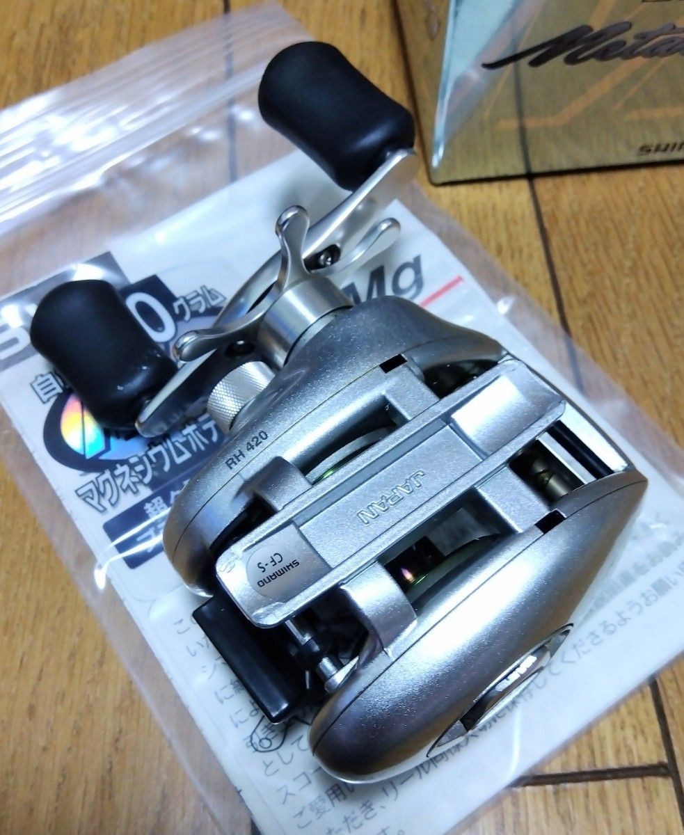 Shimano 00 Scorpion Metanium Mg Right Hand Baitcasting Reel Magnesium Body 00 ME