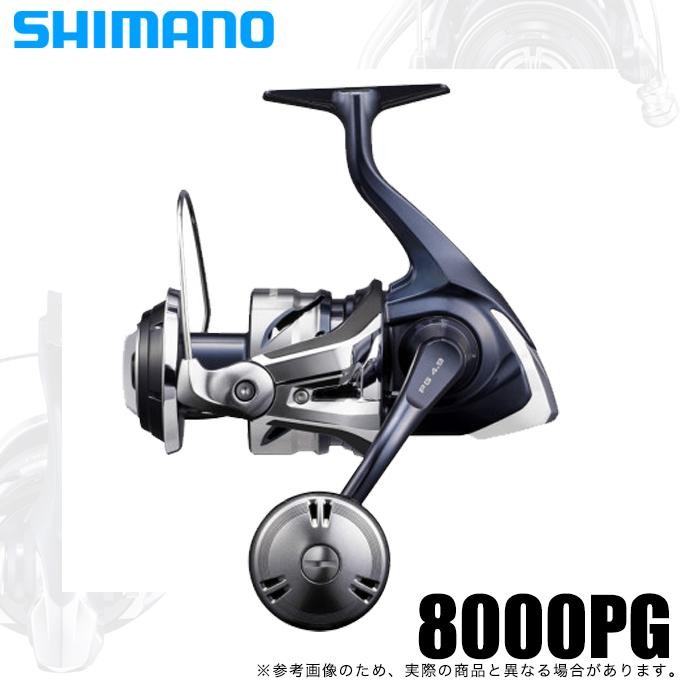 Shimano 21 Twin Power SW 8000PG (2021 Model) Spinning Reel
