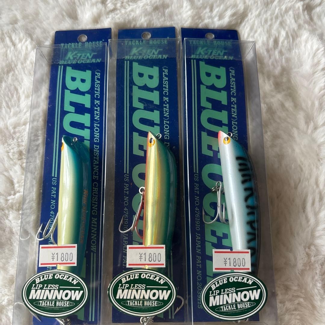 TACKLE HOUSE K-TEN Blue Ocean Lipless Minnow 3pc Set