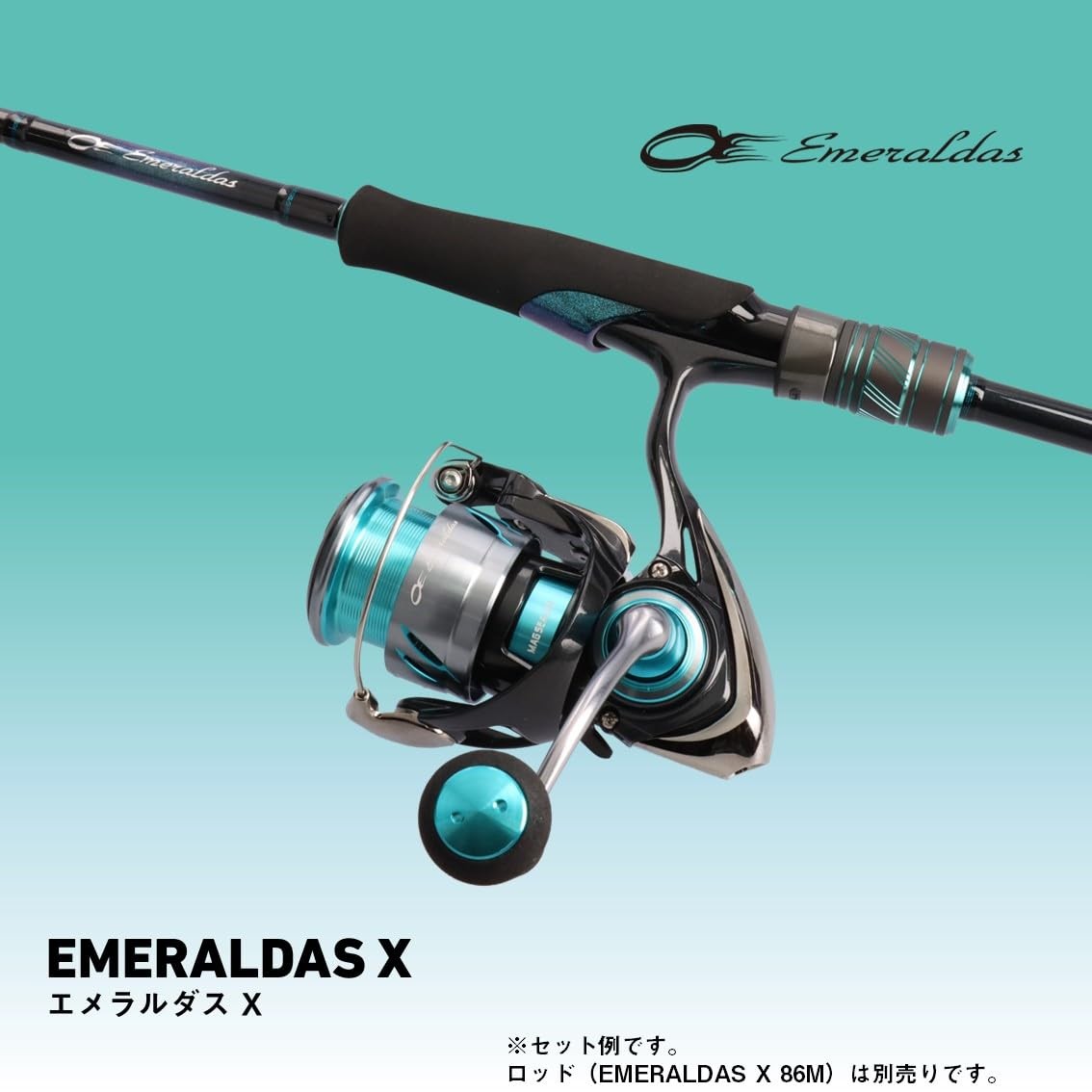 Daiwa 00060108 24 Emeraldas X LT2500-XH-DH Eging Dedicated Reel