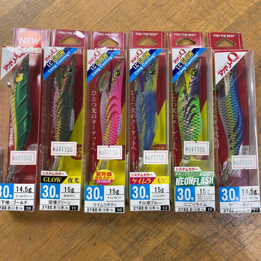 YO-ZURI Aori Q Squid Jigs 3.0 14.5g 15g Egi Set of 6