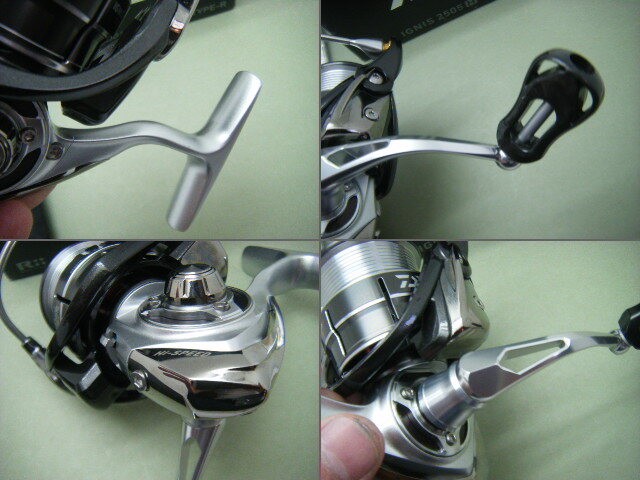 DAIWA 14 Ignis Type-R 2505H 774335