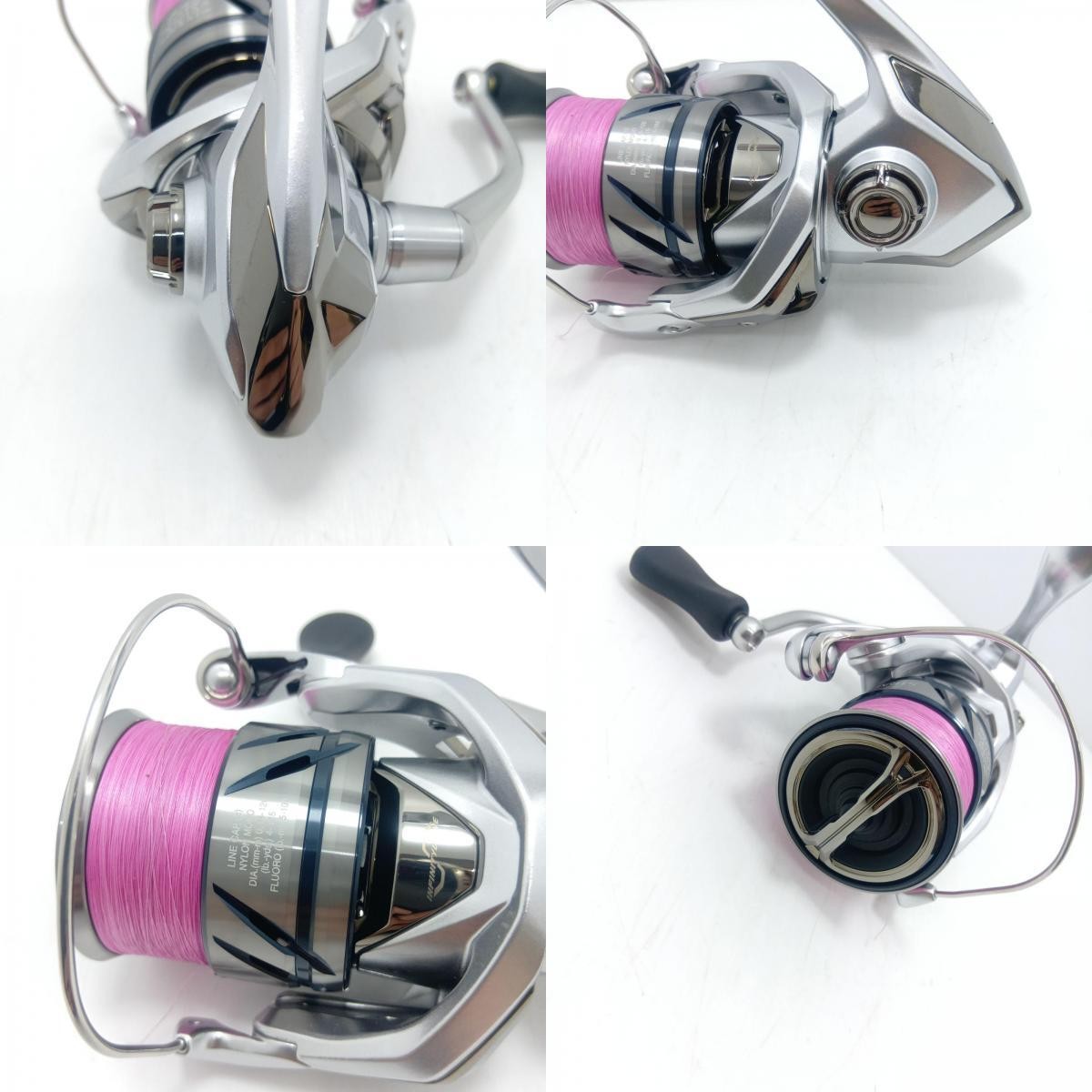 SHIMANO STRADIC 23 2500SHG Spinning Reel 045836 Free Shipping