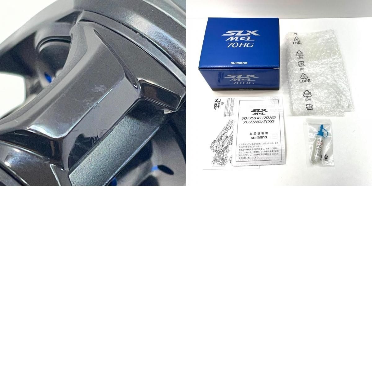 SHIMANO 19 SLX MGL 70HG Right Handed Bait Casting Reel Japan USED w/BOX
