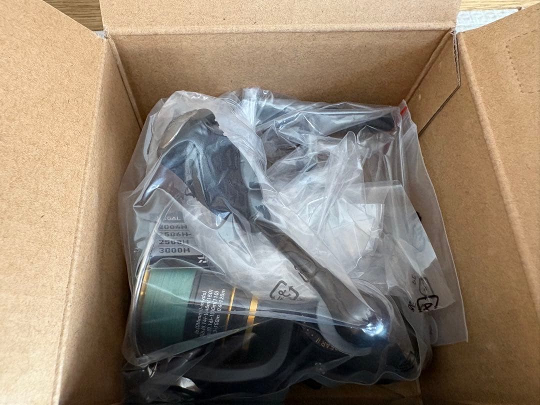 Daiwa Regal 2000 Spinning Reel PE Line Included New