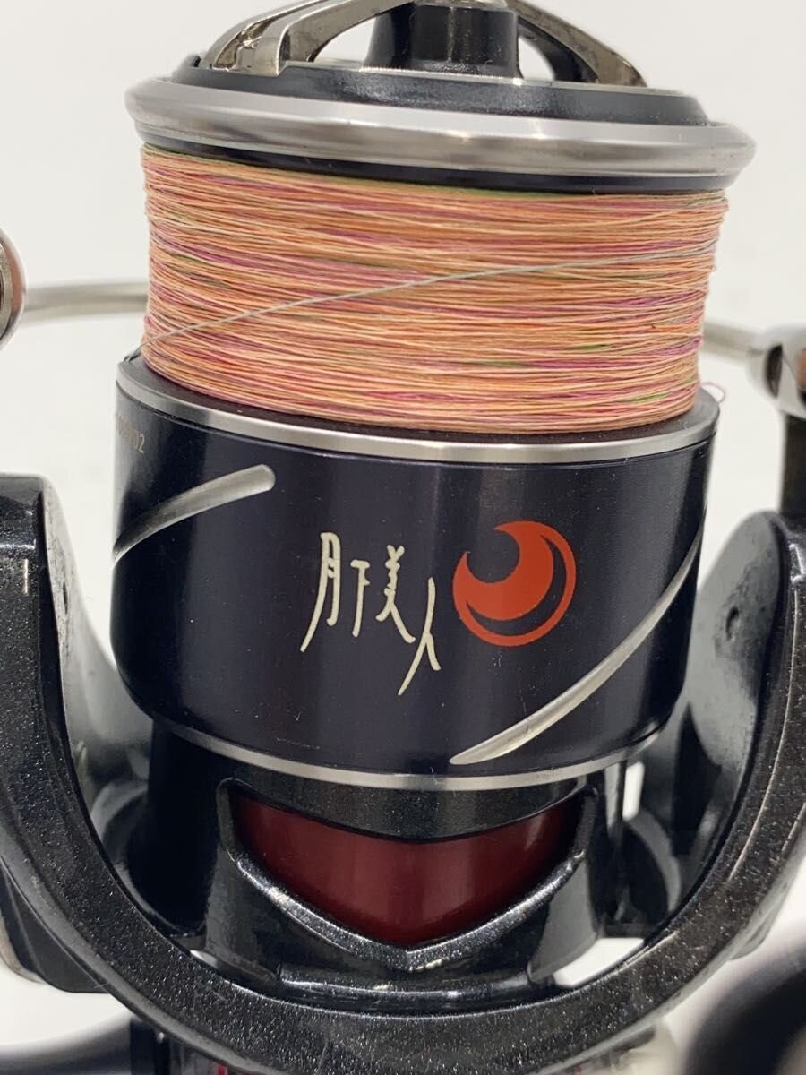 Daiwa 2000S-P Spinning Reel, 7.5in/11.5cm, Used, Fishing Equipment