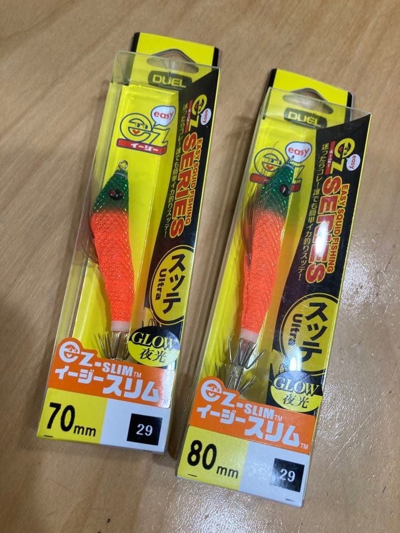 DUEL Easy Slim Squid Jigs 70mm 80mm Green Orange Set of 2