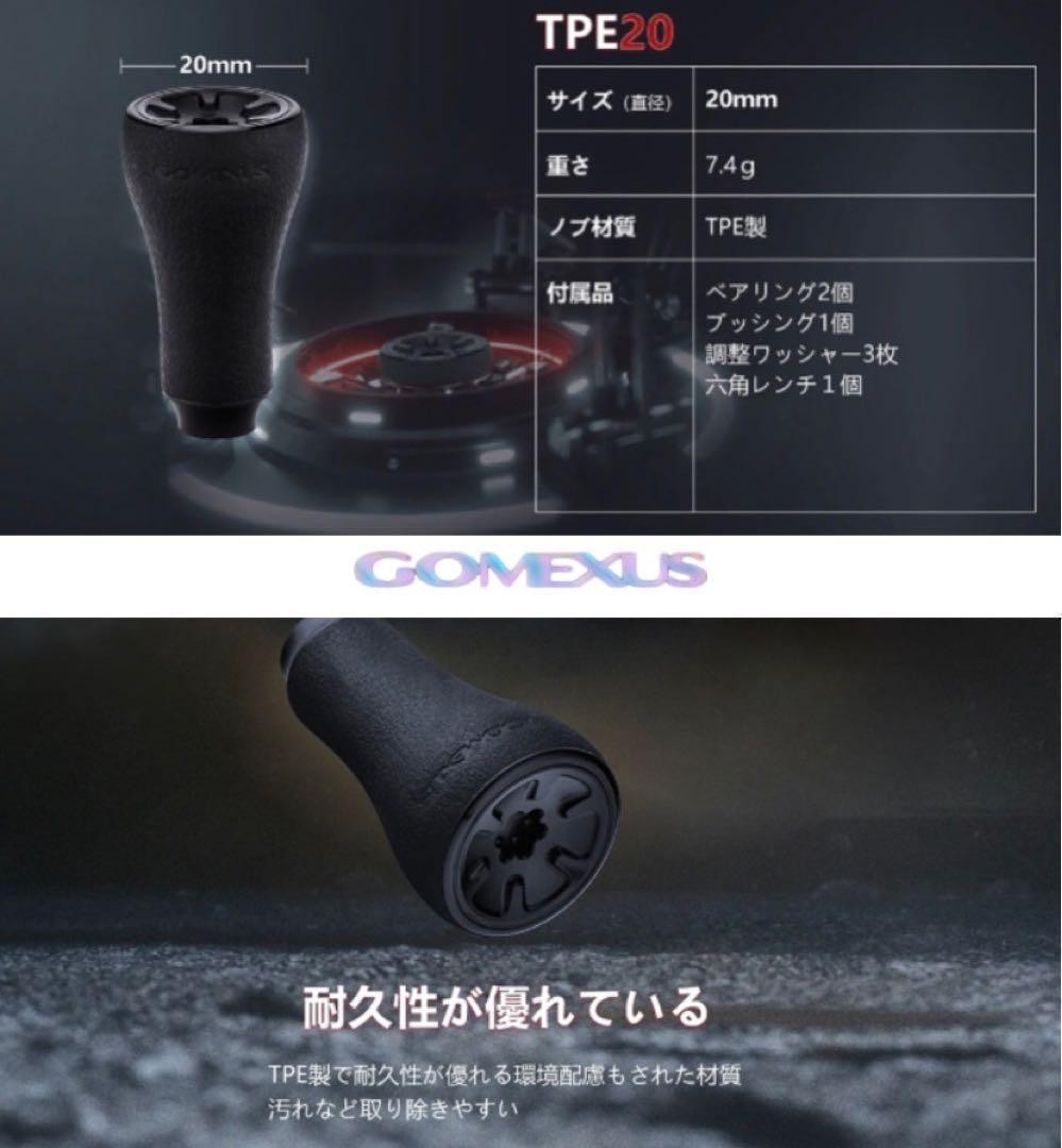 Gomexus Handle Knob/ Type Mini TPE Knob/B Purple 2 Pcs