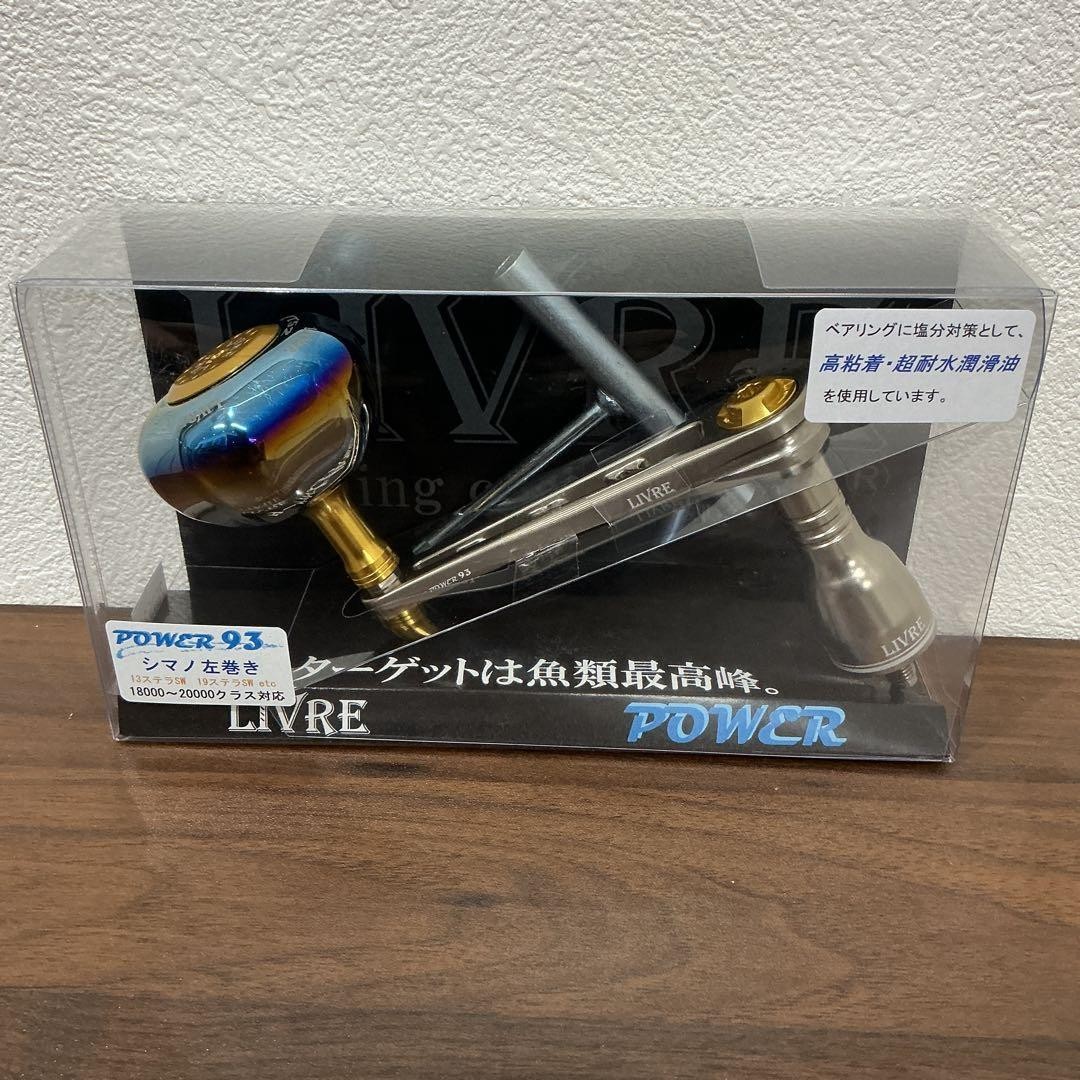 LIVRE POWER 93 For Left Handle 18000-20000 Titanium Gold