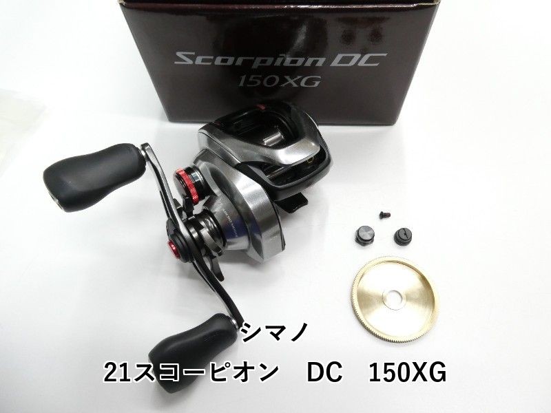 Shimano 21 Scorpion DC 150XG Reel Used with Accessories
