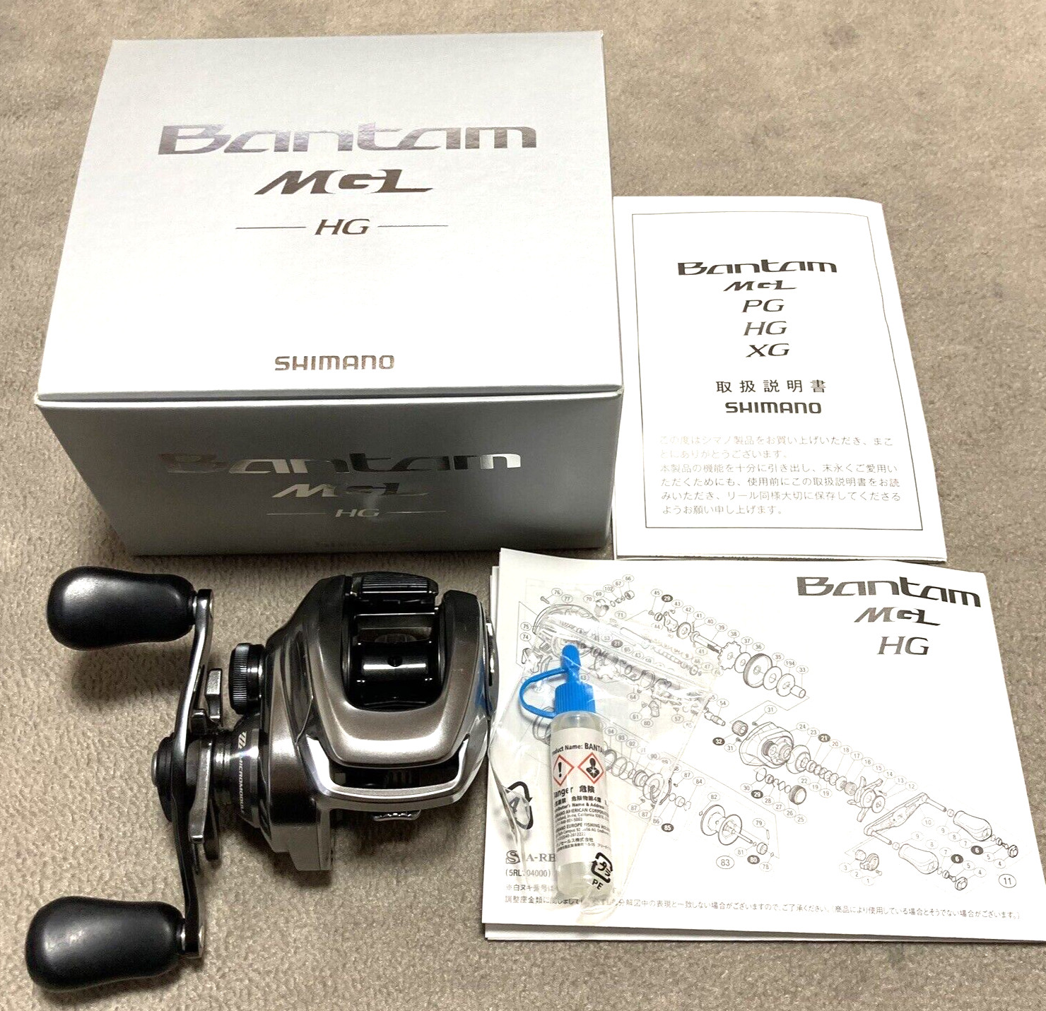 SHIMANO 18 Bantam MGL HG Right Hand Baitcasting Reel w/Box „Excellent++++“ JAPAN