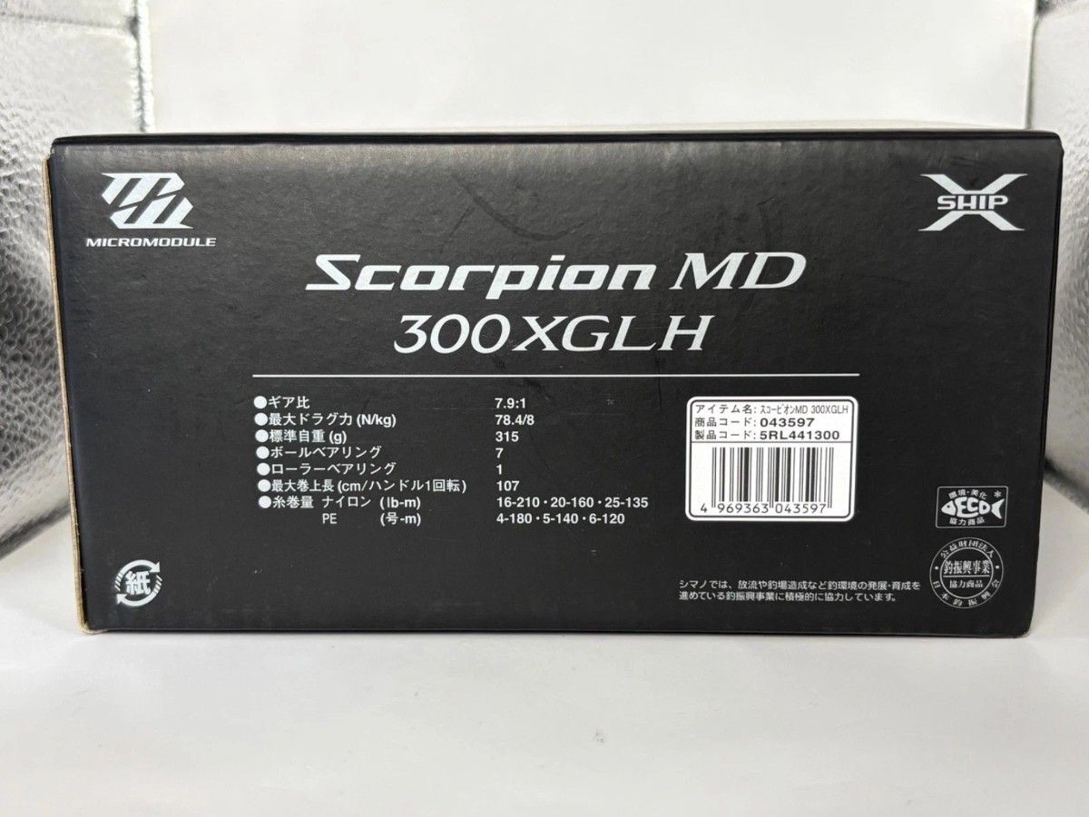 Shimano 21 Scorpion MD 300XGLH Right Hand Baitcasting Reel Monster Drive Japan