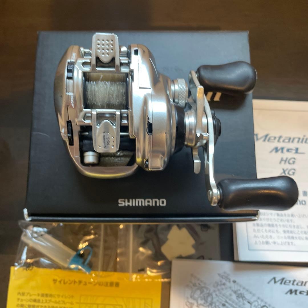 Shimano Metanium MGL HG Baitcasting Reel Used