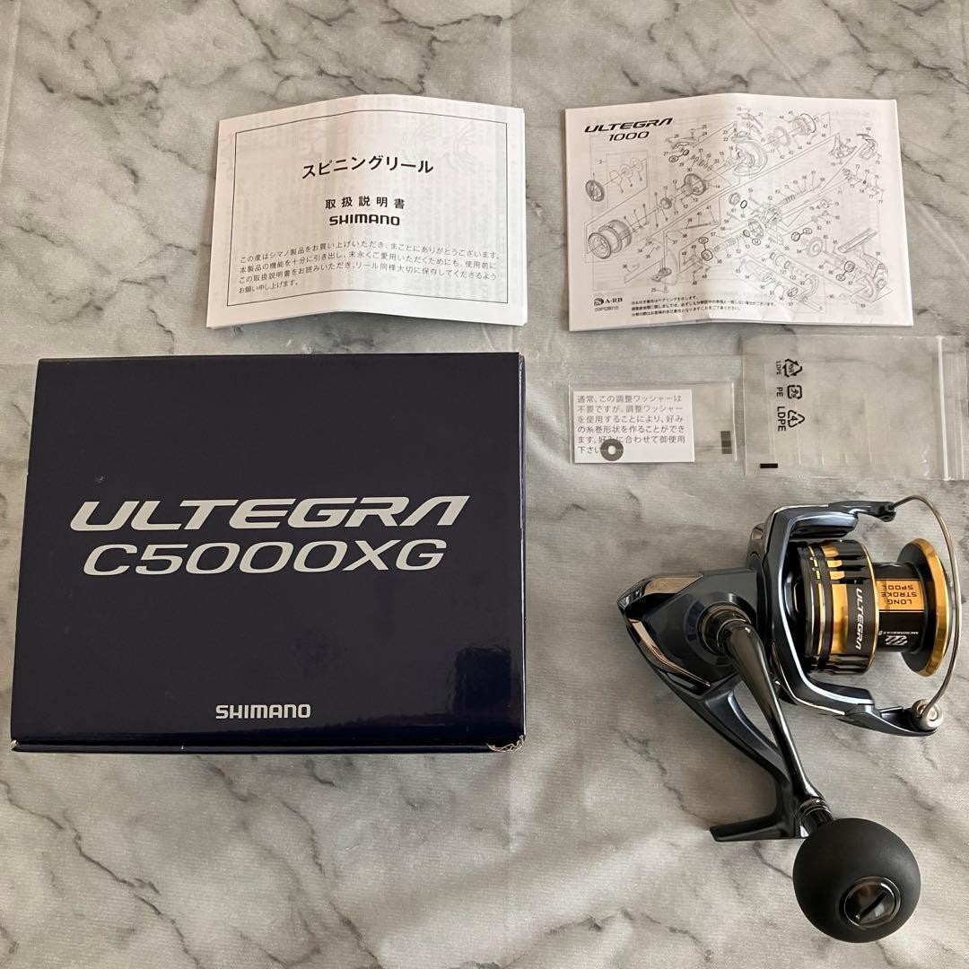 Shimano 21 Ultegra C5000XG 339990