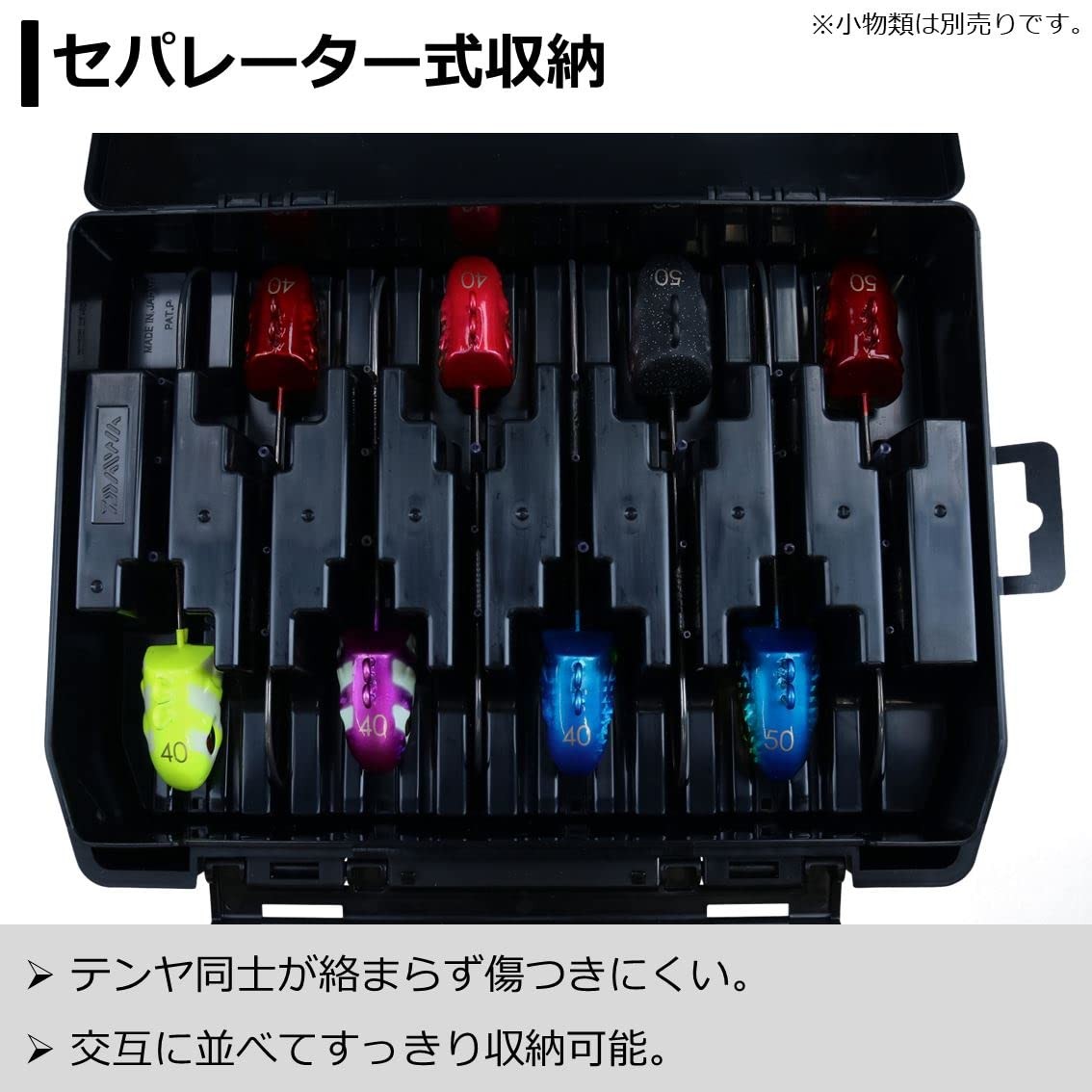 DAIWA Tachiuo Tenya Case 255 Blue