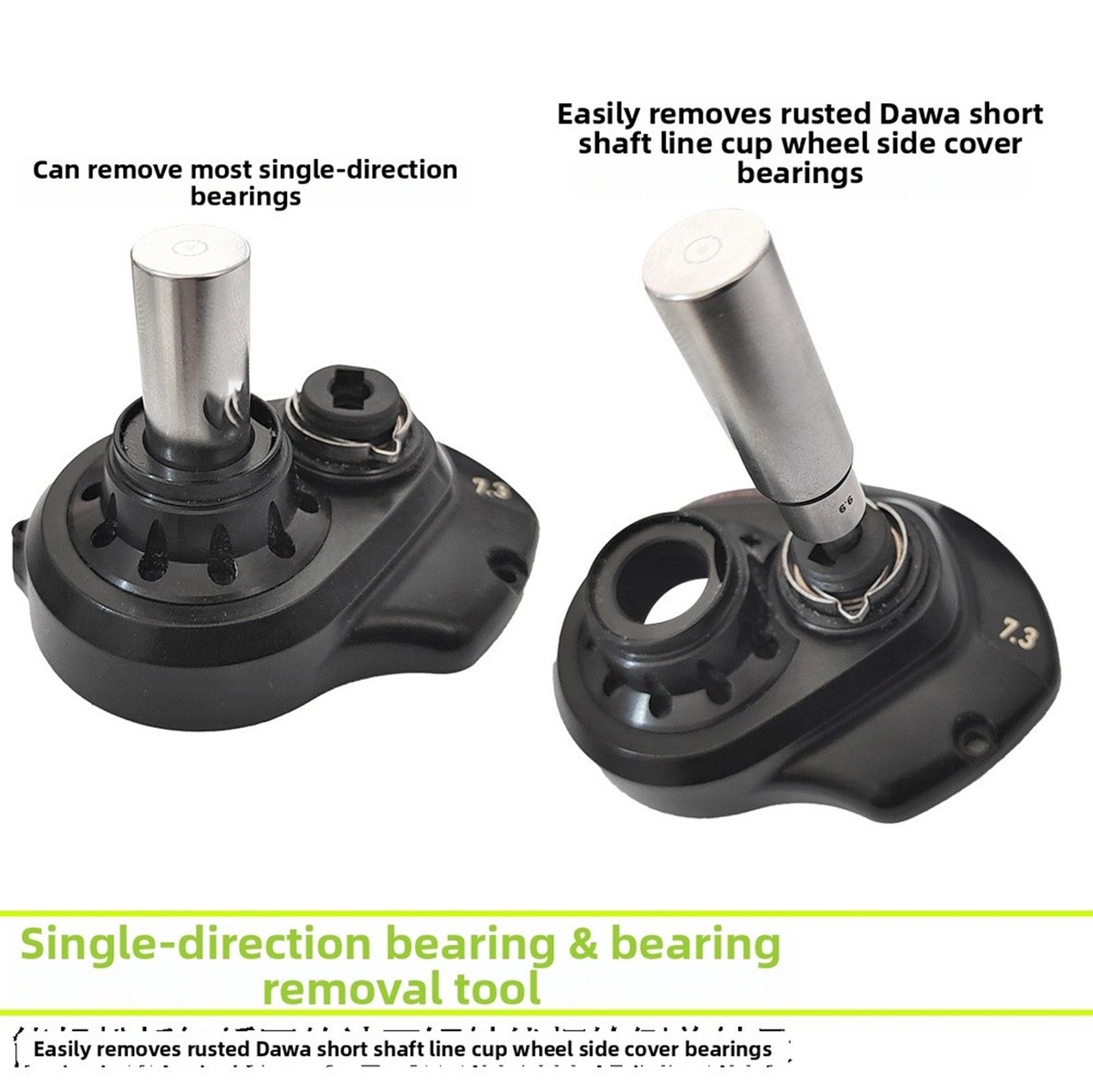 Stainless Steel 50x12mm Bearing Puller for DAIWA ShortSPOOL Reel Service