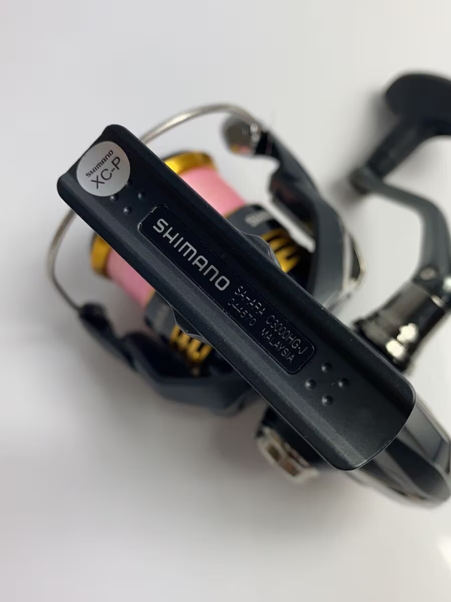 SHIMANO 044570 22 Sahara C3000HG 044570 spinning reel