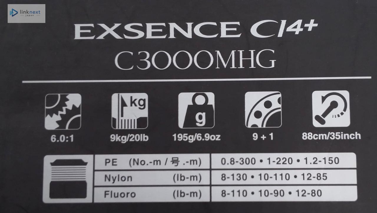 Shimno Exsence C14+ C3000MHG Spinning Reel – Used