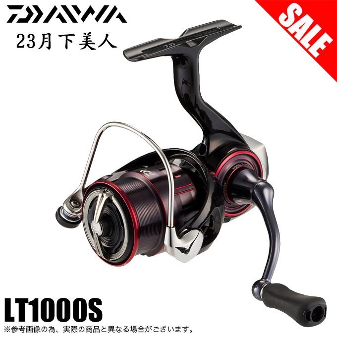 Daiwa 23 Gekka Bijin LT1000S (2023 Model) Spinning Reel