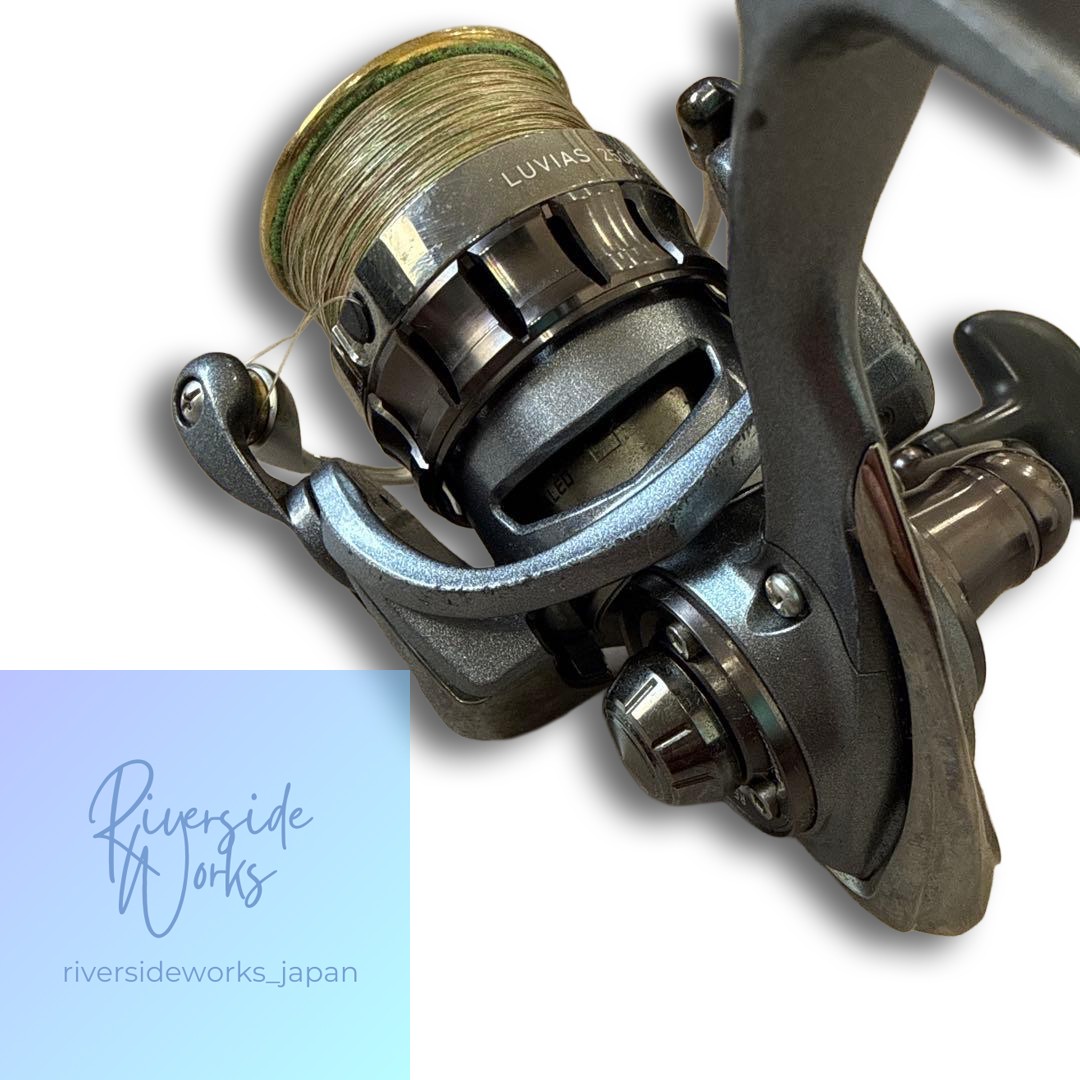Daiwa Luvias 2508PE-H Spinning Reel