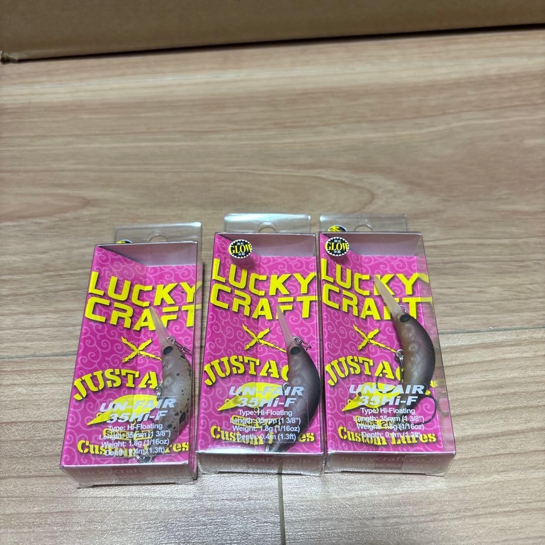 LUCKY CRAFT Original Color Tufan HF crankbaits Fishing Lure Hard Lure Set of 3